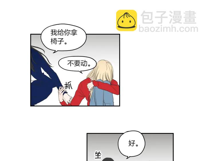 第67话 重新来过吧4