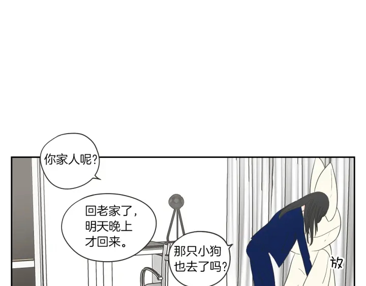 第67话 重新来过吧40