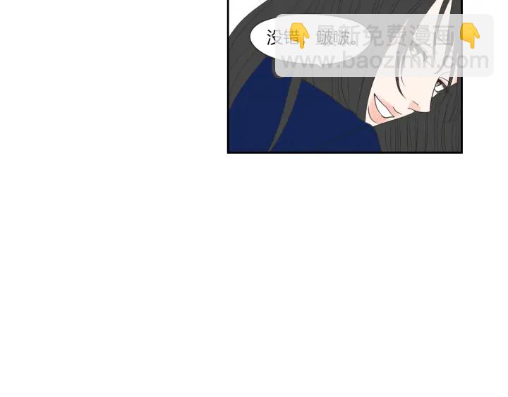 第67话 重新来过吧42