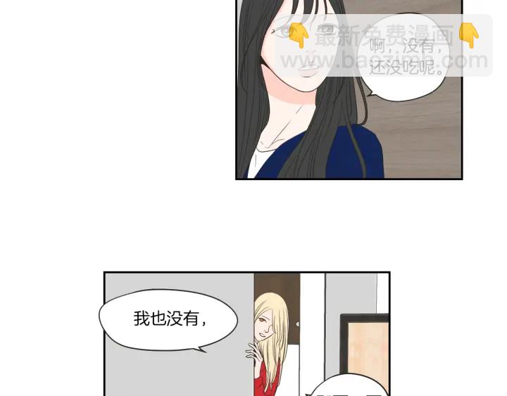 第67话 重新来过吧44