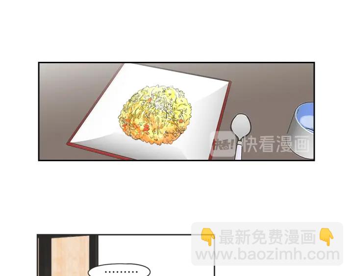 第67话 重新来过吧51