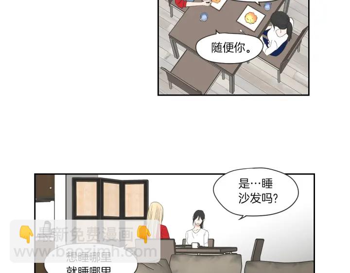 第67话 重新来过吧53