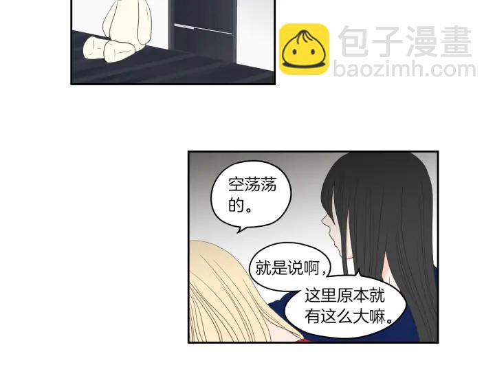 第67话 重新来过吧6