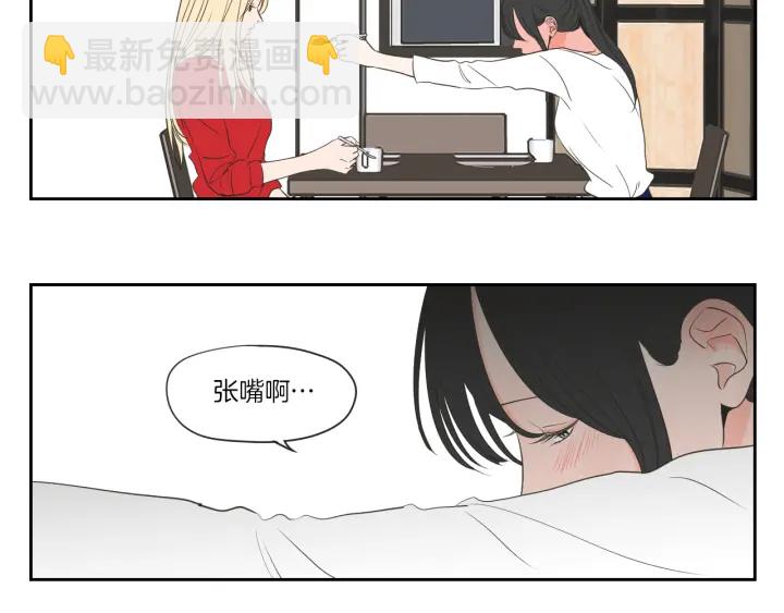 第67话 重新来过吧62