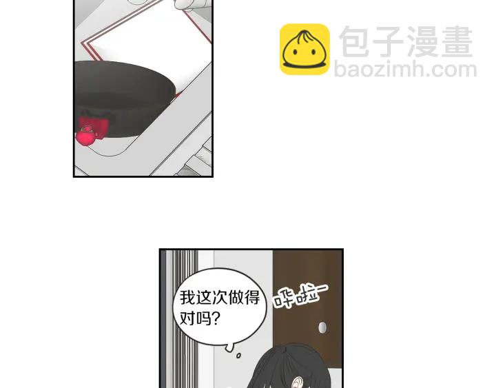 第67话 重新来过吧64
