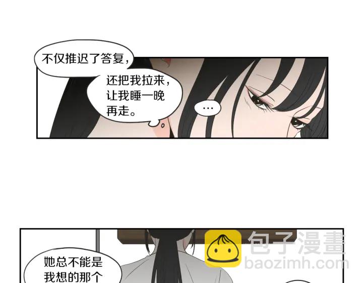 第67话 重新来过吧66