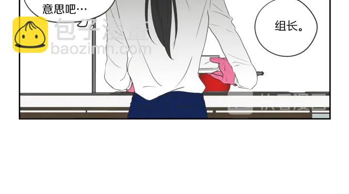 第67话 重新来过吧67