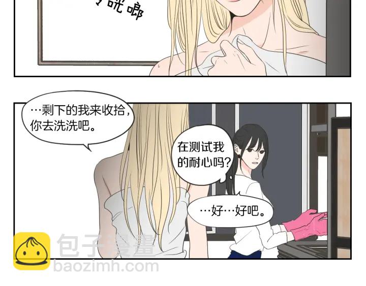 第67话 重新来过吧69