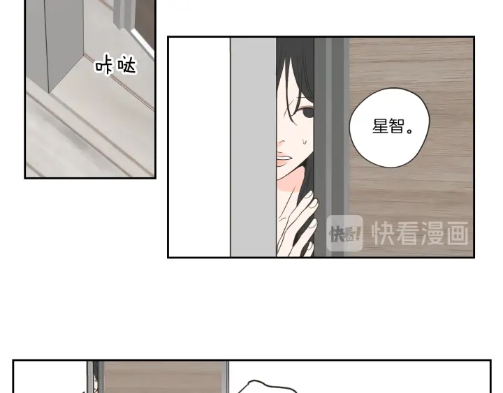 第67话 重新来过吧71