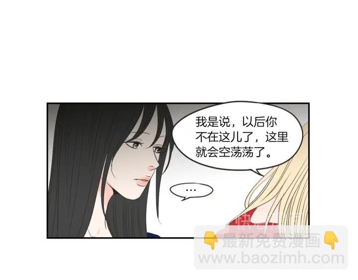 第67话 重新来过吧8
