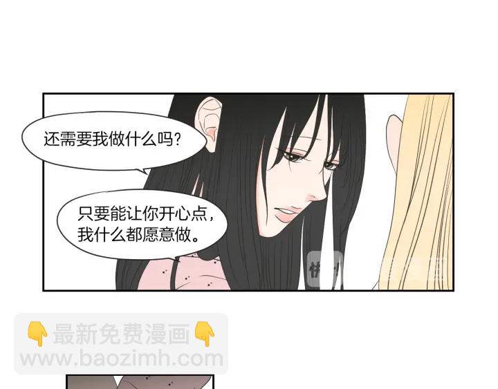 第67话 重新来过吧80