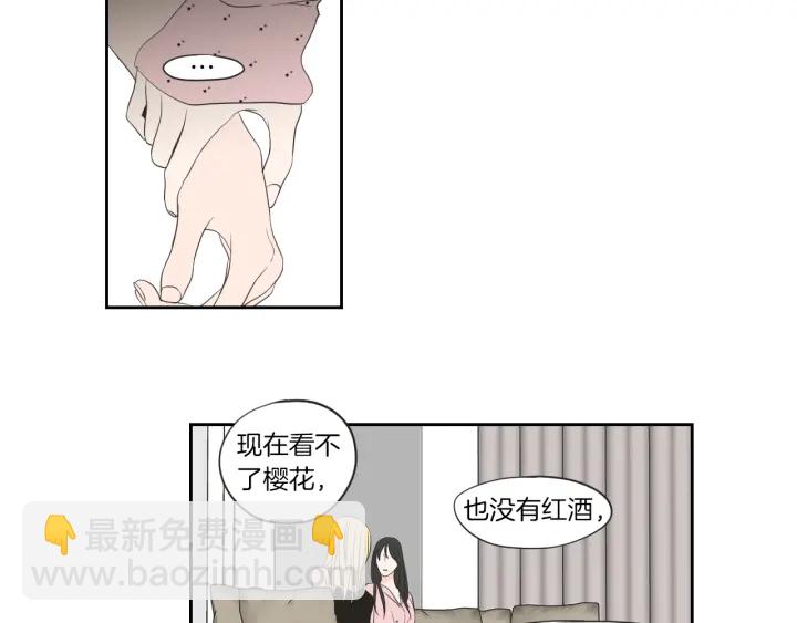 第67话 重新来过吧81