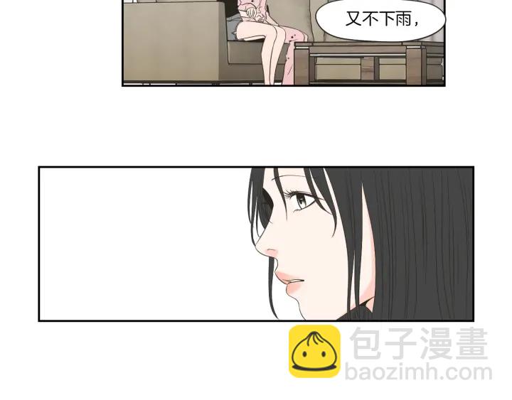 第67话 重新来过吧82