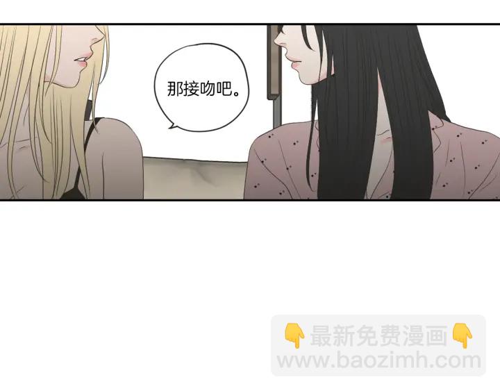 第67话 重新来过吧83