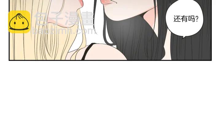 第67话 重新来过吧86
