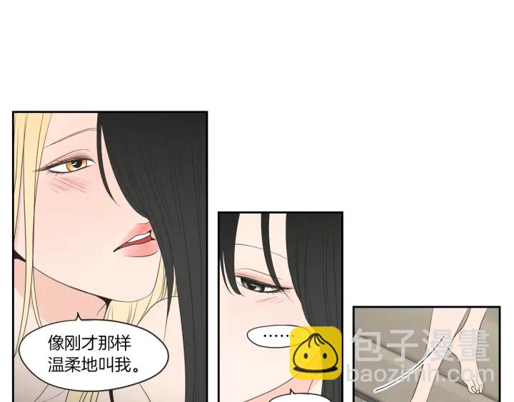 第67话 重新来过吧87