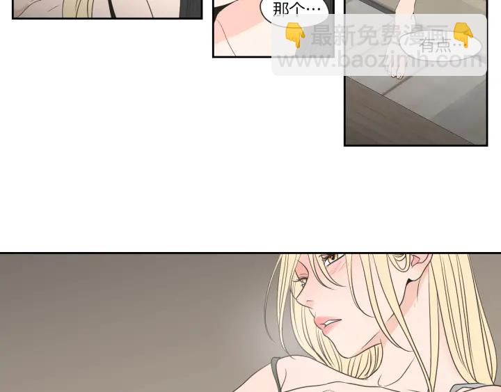 第67话 重新来过吧88