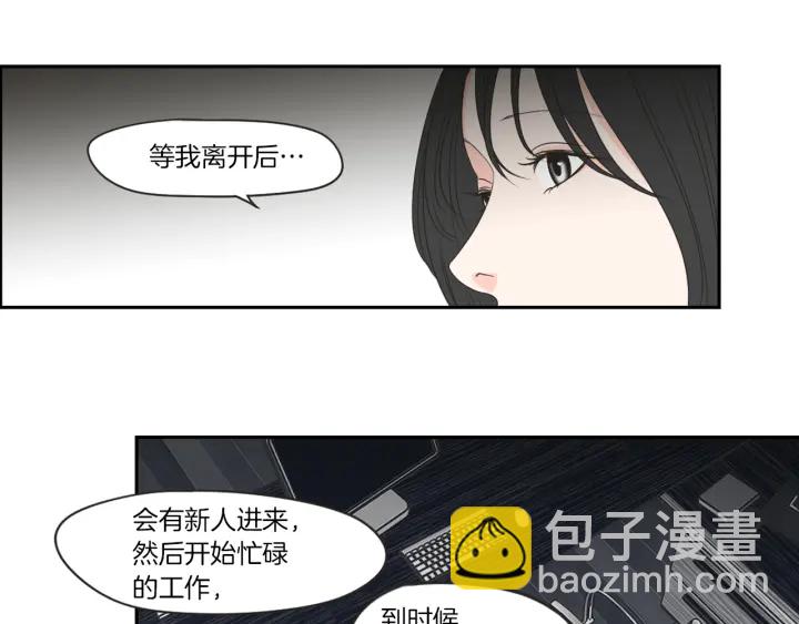 第67话 重新来过吧9