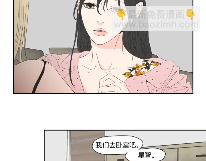 第67话 重新来过吧90