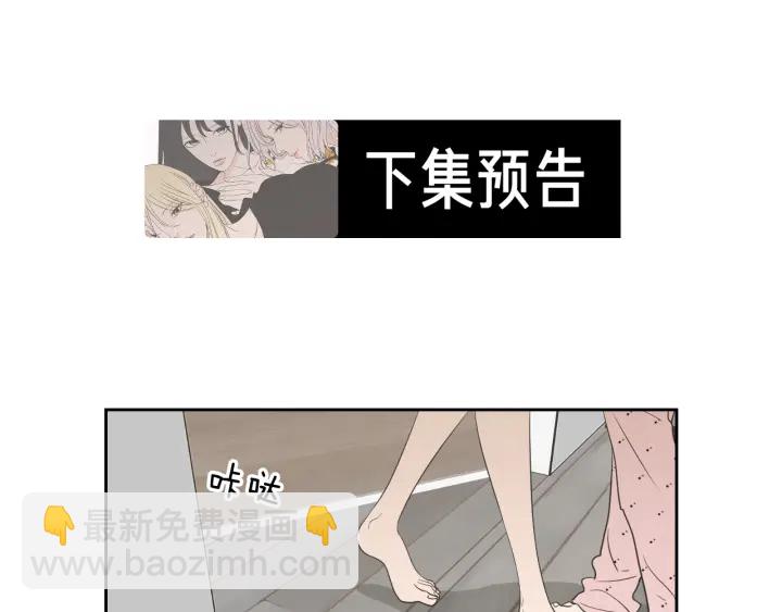 第67话 重新来过吧92