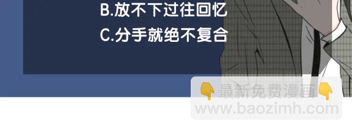 第67话 重新来过吧98