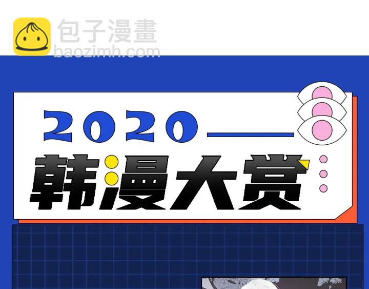第67话 重新来过吧99