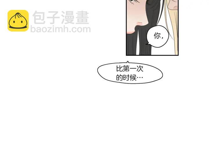 第68话 全部交给我10