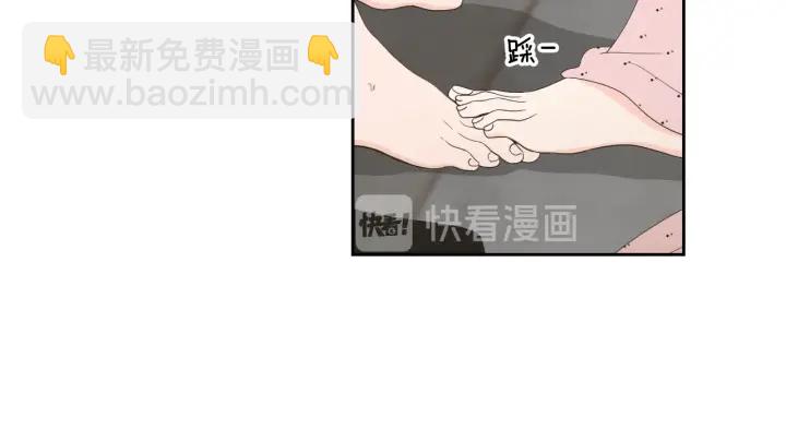 第68话 全部交给我19