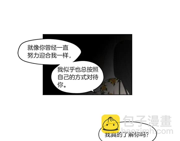 第68话 全部交给我24