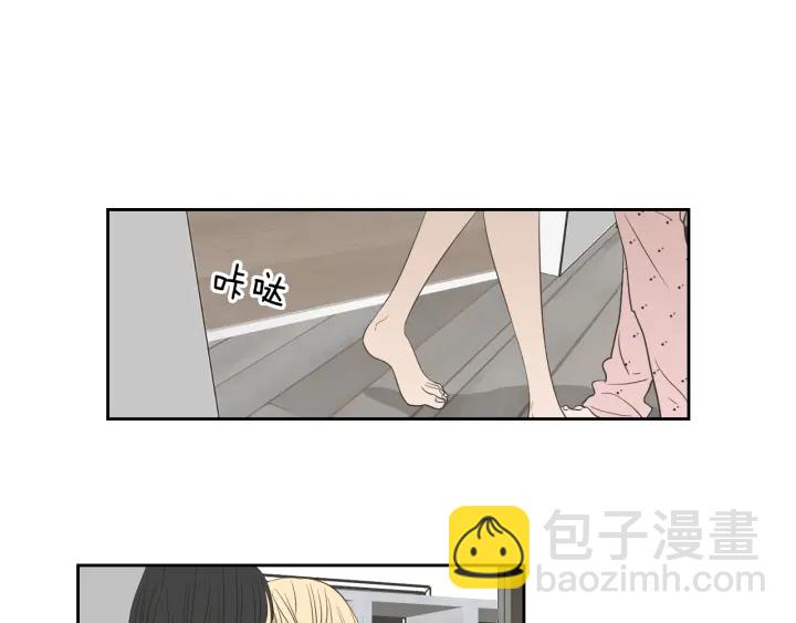 第68话 全部交给我3