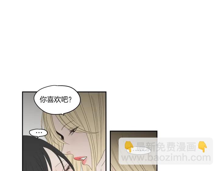 第68话 全部交给我38