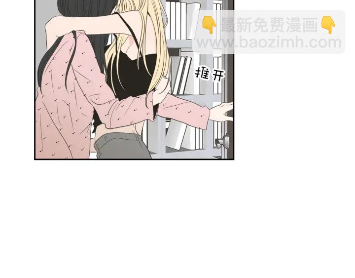 第68话 全部交给我4