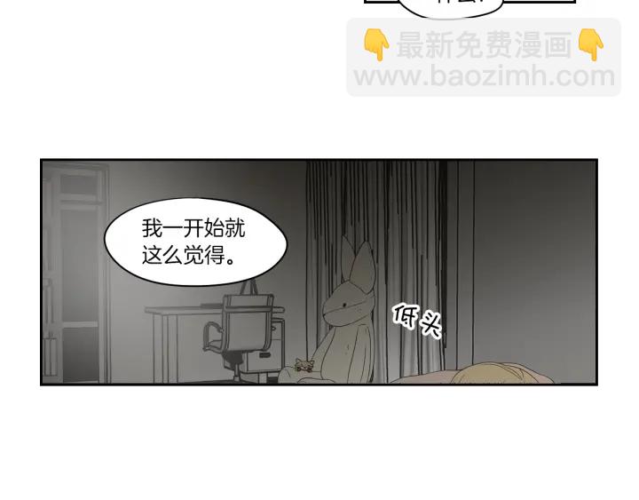 第68话 全部交给我40