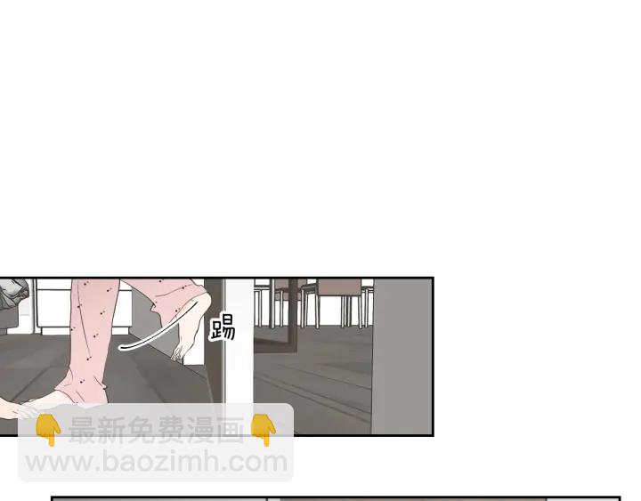 第68话 全部交给我5