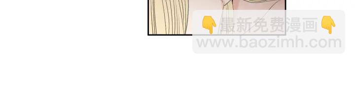 第68话 全部交给我54