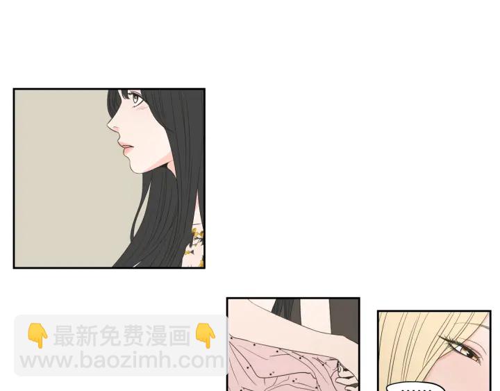 第68话 全部交给我7