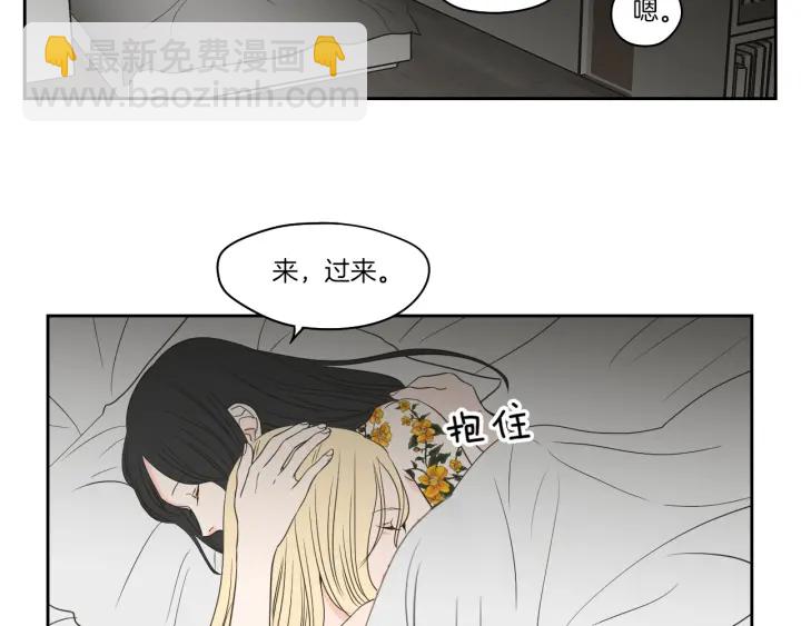 第69话 什么是资格10