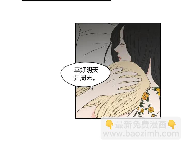 第69话 什么是资格12