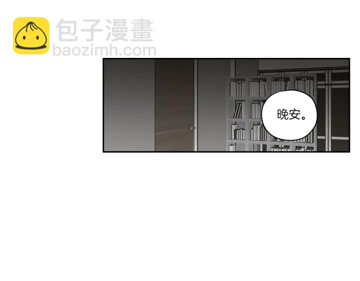 第69话 什么是资格14