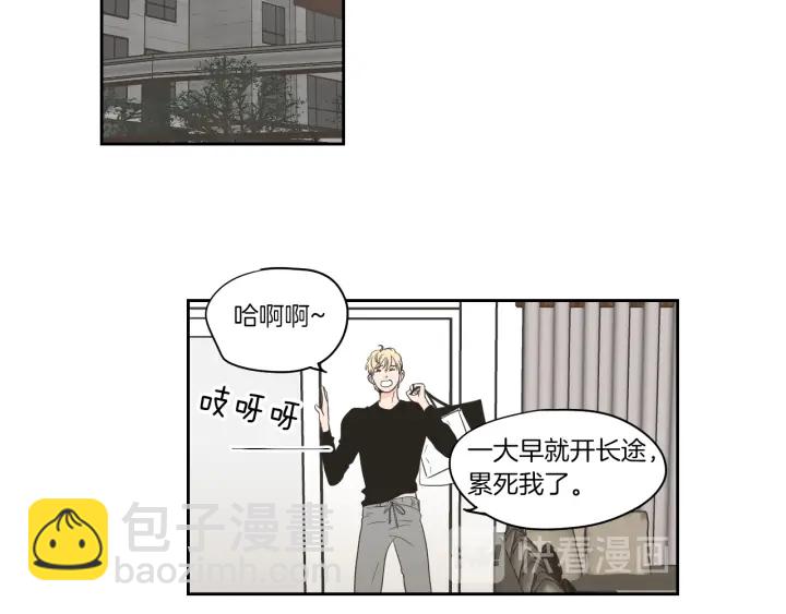 第69话 什么是资格16
