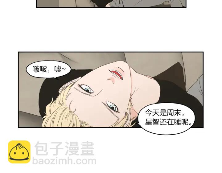 第69话 什么是资格18