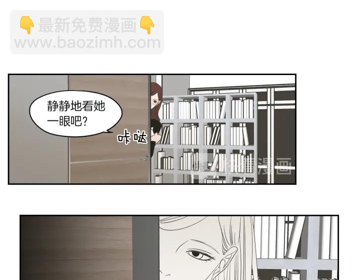 第69话 什么是资格22