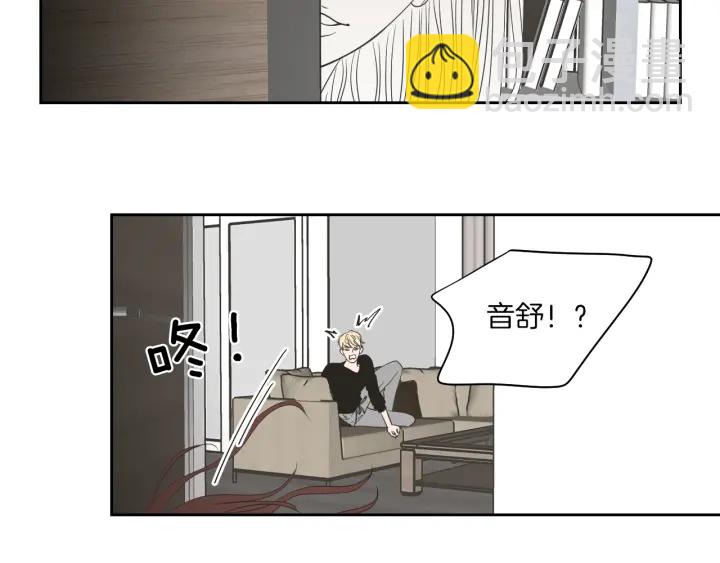 第69话 什么是资格23