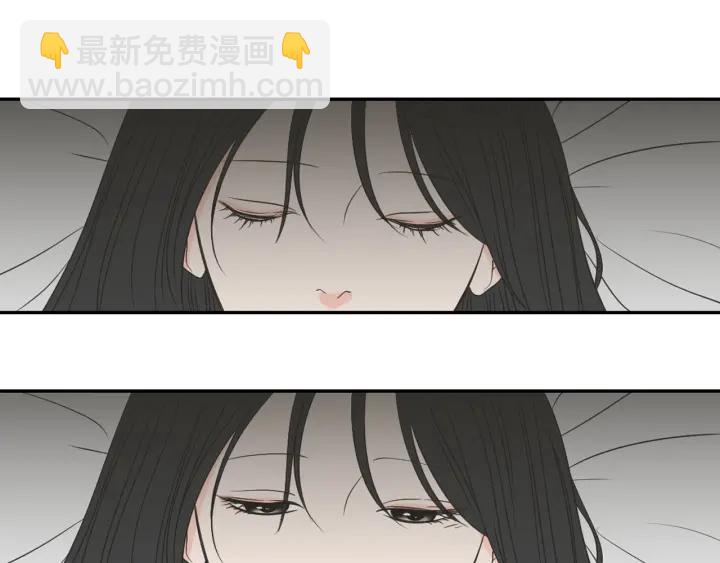 第69话 什么是资格3