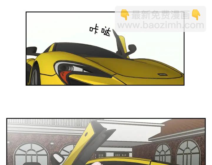 第69话 什么是资格30