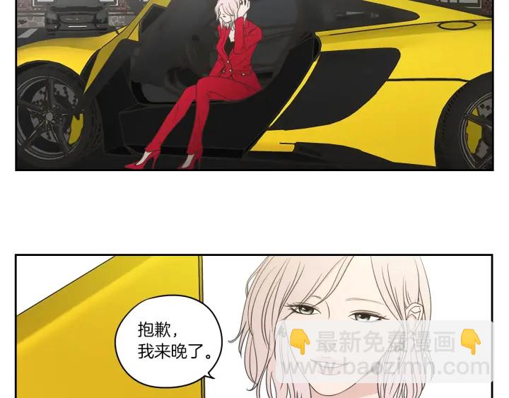 第69话 什么是资格31