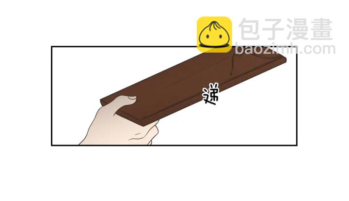 第69话 什么是资格34