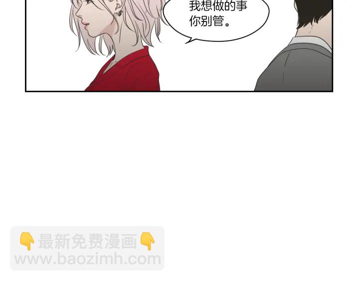 第69话 什么是资格36