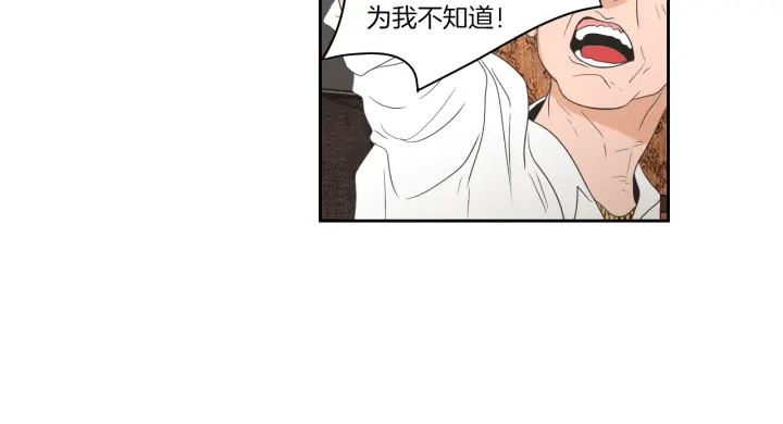 第69话 什么是资格58