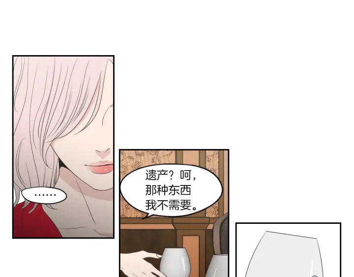 第69话 什么是资格59